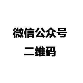 明博体育(中国)官方网站-明博 SPORTS