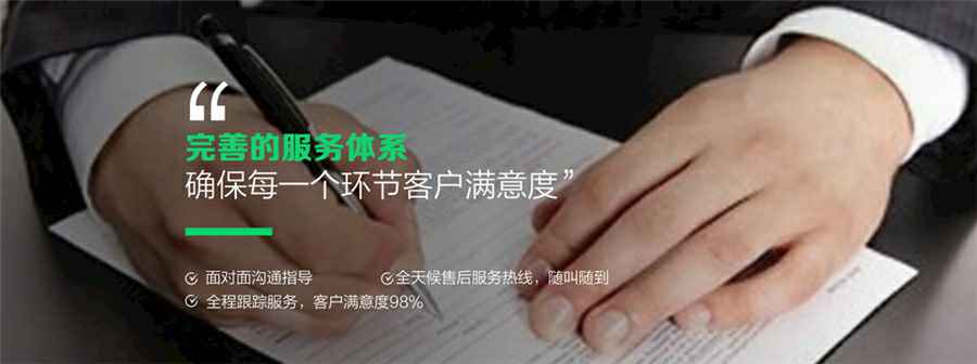 1567826902135855.jpg 29693197_205851920624_2 - 副本.jpg